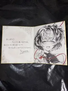 グラブル バレンタイン お返し エウロペ - メルカリ