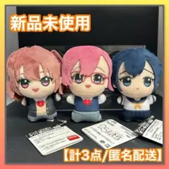 ✴︎ご成約品✴︎ リピーター様　おまとめ同梱包２点 喜咲アリア 天乃リリサ 恵比寿乃愛 2.5次元の誘惑 3体セット ちび