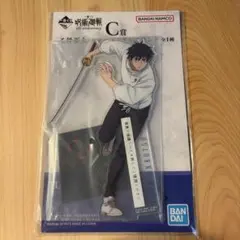 一番くじ 呪術廻戦 5th anniversary C賞 乙骨憂太