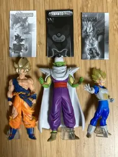 HG ドラゴンボール 01 02 03 3種セット