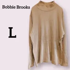 Bobbie Brooks【L】ハイネック 長袖トップス リブ編み ベージュ