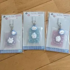ちいかわ　一番くじ　F賞　ラバーチャームコレクション