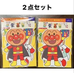 Item thumbnail for item ae6b04ab-2151-435e-810e-519a99a7873f