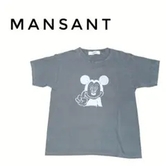 【未使用品】MANSANT ディズニープリント 半袖Tシャツ グレー系 綿