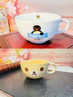 2025年最新】ナルミ スープカップの人気アイテム - メルカリ