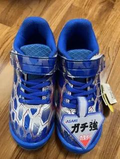 ASAHI ガチ強 スニーカー 青/シルバー