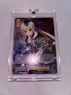 2025年最新】ゆずソフト サインの人気アイテム - メルカリ