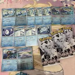 ホワイトフレア みずタイプ まとめ売り