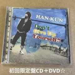 han-kun 新品未開封　初回限定　セット　グッズ　DVD等　タオル　CD Amazon.co.jp: 【特典付】 HAN-KUN VOICE MAGICIAN VI ～THE
