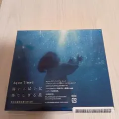 Aqua Timez ライブDVDセット 3枚組 - メルカリ
