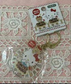 2025年最新】キティ大阪の人気アイテム - メルカリ