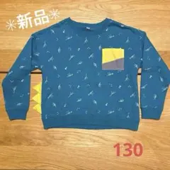 トレーナー　恐竜