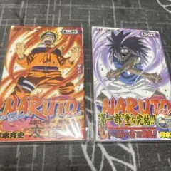 希少】NARUTO―ナルト― 26巻 27巻 初版 帯付き ジャンパラ付き - メルカリ
