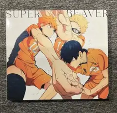 SUPER BEAVER 突破口/自慢になりたい　CD＋DVD ハイキュー