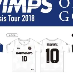 2026年最新】radwimps tシャツ ユニフォームの人気アイテム - メルカリ