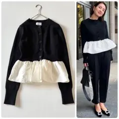 OHGA　オーガ　DOCKING KNIT　ドッキングニット　ジャガードペプラム