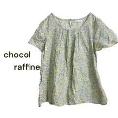 chocol raffine 【Ｆ】フラワープリント 半袖トップス