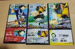 Item thumbnail for item c10e1f18-1903-44ac-8795-0187729850cb