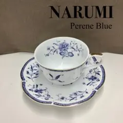 美品 NARUMI ペレーネブルー カップ＆ソーサー ナルミ