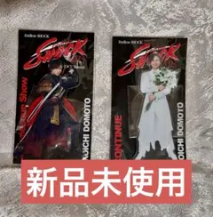 2025年最新】shock アクスタ 堂本光一の人気アイテム - メルカリ