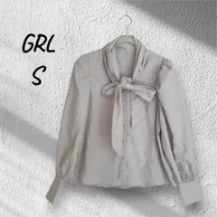 GRL リボン付きベージュシャツ S 大人コーデ
