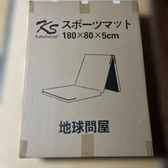 Item thumbnail for item 95d969d9-87f5-460f-bb01-47b20bbf51dd