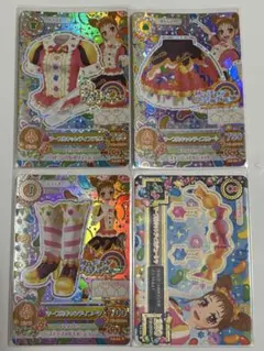 アイカツカード　マーブルキャンディコーデ