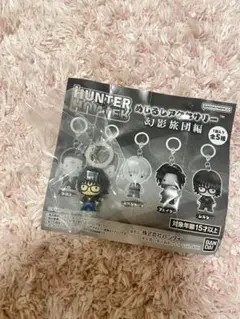 HUNTER × HUNTER めじるしアクセサリー 幻影旅団編 シズク