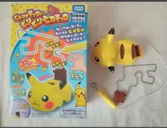 Item thumbnail for item a773f2a1-3a53-4e2d-b1ef-5ec8575f2ce2