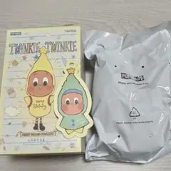 Twinkle Twinkle Rain on Me