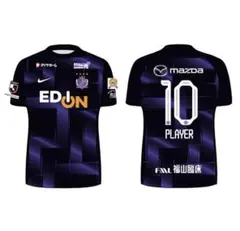 2025年最新】シュツットガルト ユニフォームの人気アイテム