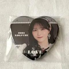 LOVE イコラブ 野口衣織 缶バッジ レコ大衣装 - メルカリ