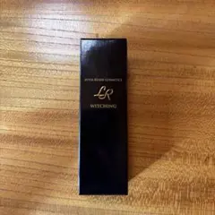 2025年最新】アミンコスメの人気アイテム - メルカリ