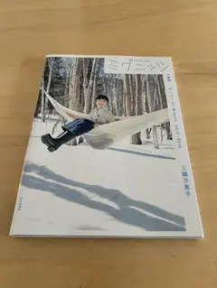 lalaland様 リクエスト 2点 まとめ商品