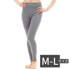 【美品】fact factory★M-L★グレー★レディース★10分丈★レギンス