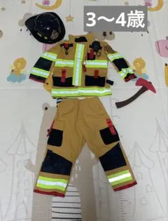 消防士