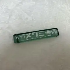 呪術廻戦 アクリルスティックキーホルダー 伏黒