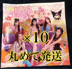 ルセラフィム different マイメロ クロミ ポスター 10枚