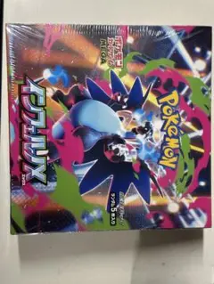 ポケモンカードゲーム メガバトル 未開封