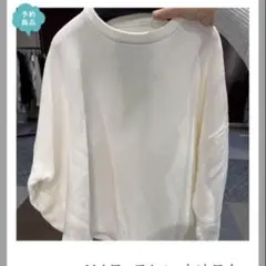 新品　mal .激安　鬼安　激かわ　シアーブルゾン　rerere レレレ　完売 2025年最新】mal.レレレの人気アイテム - メルカリ