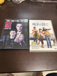 訣別の街、喝采の陰で アルパチーノDVDセット