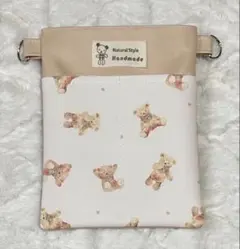 Item thumbnail for item 6e22e93c-e00f-400b-9dc2-2dff229fe269