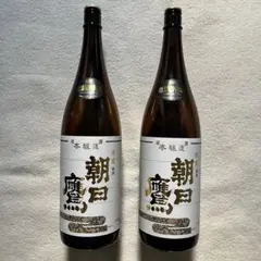 【箱あり】朝日鷹2本セット【2024.9製造】 朝日鷹 日本酒 2本セット 2024年9月製造 十四代 特撰
