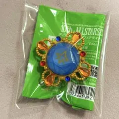 あんスタ スタライ 10th リンライ Trickstar 氷鷹北斗