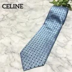 YU KING様 リクエスト 3点 まとめ商品