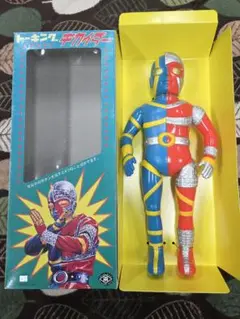 キカイダー ソフビ 増田屋 マスダヤ 復刻 トーキング フィギュア 【仁】 Amazon | 増田屋マスダヤ 人造人間キカイダー ソフビトーキング