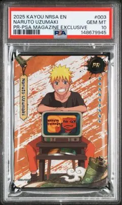 2026年最新】ナルトカード psa10の人気アイテム - メルカリ
