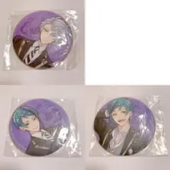 ✦ツイステ アズール ジェイド フロイド 缶バッジ 一番くじ 制服 J賞