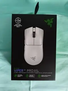 Razer Viper V3 Pro White Edition 本体未開封