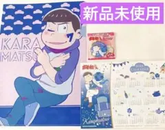 【新品・未使用】おそ松さん　カラ松　缶バッジ　クリアファイル